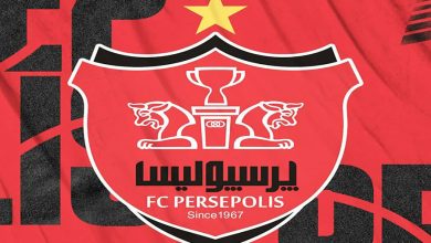 باشگاه پرسپولیس