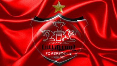 بیانیه پرسپولیس: خانه ما تمام ایران است