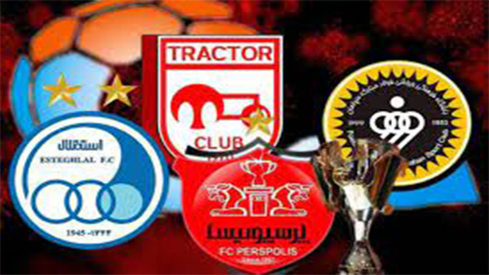 ثروتمندترین تیم آسیا لیست خود را نهایی کرد - حاشیه های فوتبالی ثروتمندترین تیم آسیا لیست خود را نهایی کرد