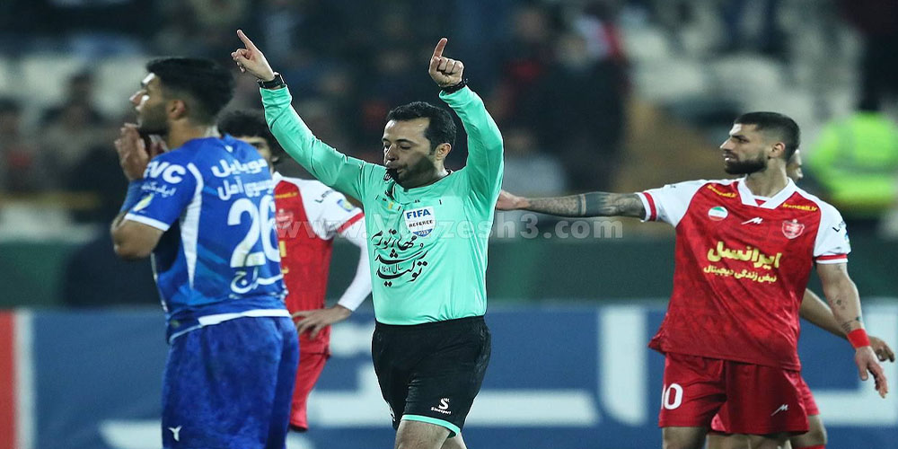 داور دربی ۱۰۴ انتخاب شد - حاشیه های فوتبالی داور دربی ۱۰۴ انتخاب شد!