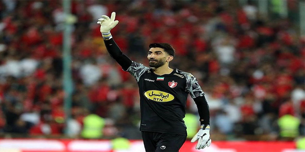 پاسخ تند بیرانوند به مسئولان پرسپولیس! - حاشیه های فوتبالی پاسخ تند بیرانوند به مسئولان پرسپولیس!