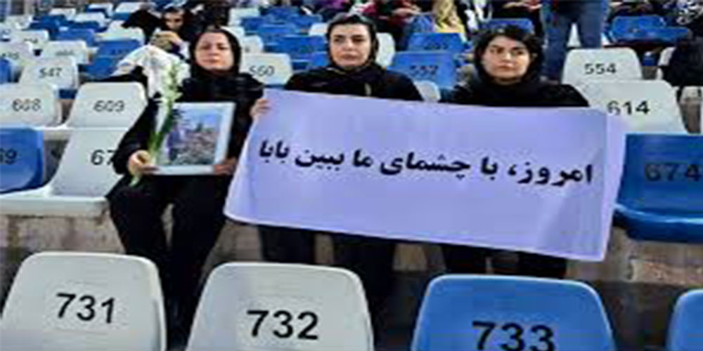 پیام متاثرکننده دختران هوادار فقید برای پدر (عکس) - حاشیه های فوتبالی پیام متاثرکننده دختران هوادار فقید برای پدر (عکس)