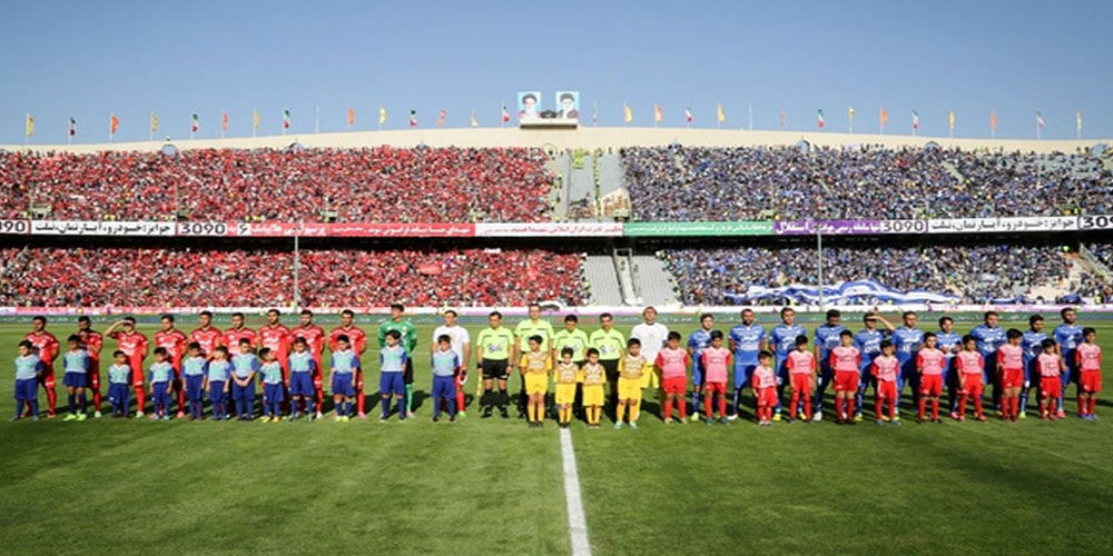 پیشبینیها از حضور تعداد تماشاگران دربی احتمالاً ۸ هزار نفر - حاشیه های فوتبالی پیشبینیها از حضور تعداد تماشاگران دربی احتمالاً ۸ هزار نفر