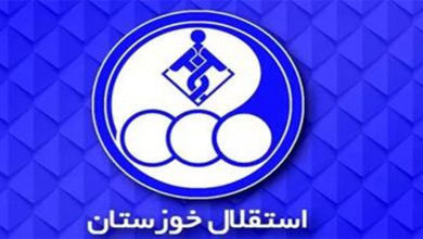 یک استقلال دیگر در وضعیت بحرانی!