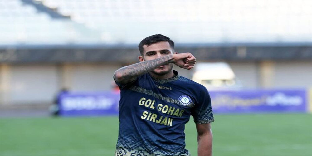 دلیل غیبت سه هفتهای شماره 10 گلگهر - حاشیه های فوتبالی دلیل غیبت سه هفتهای شماره 10 گلگهر
