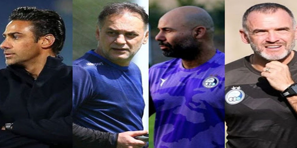 «موقت»؛ عنوانی شوم برای مربیان استقلال - حاشیه های فوتبالی «موقت»؛ عنوانی شوم برای مربیان استقلال