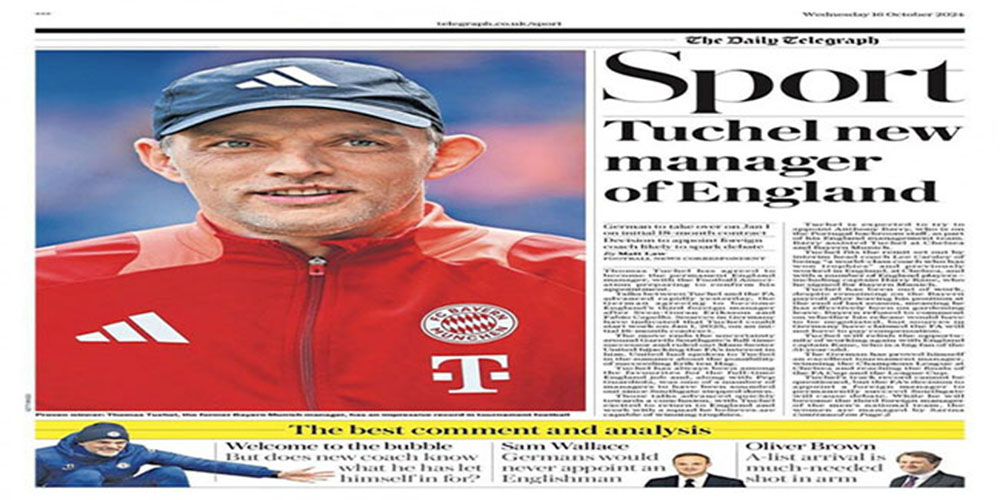 حمله بیرحمانه به توخل: روز سیاه فوتبال! (عکس) - حاشیه های فوتبالی حمله بیرحمانه به توخل: روز سیاه فوتبال! (عکس)