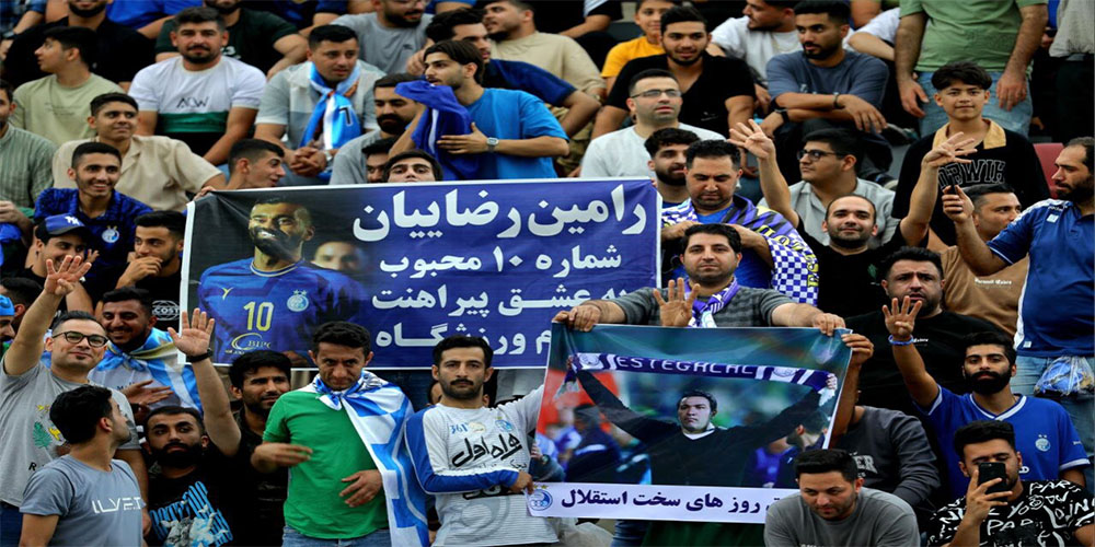 رامین رضاییان، تنها هدف تماشاگران خرم آبادی!