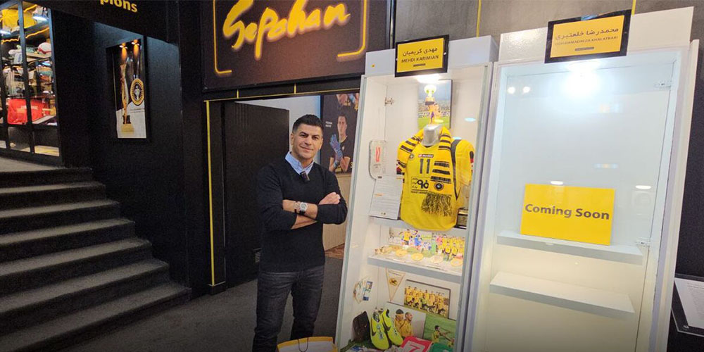 افتتاح ویترین مهدی کریمیان در موزه سپاهان