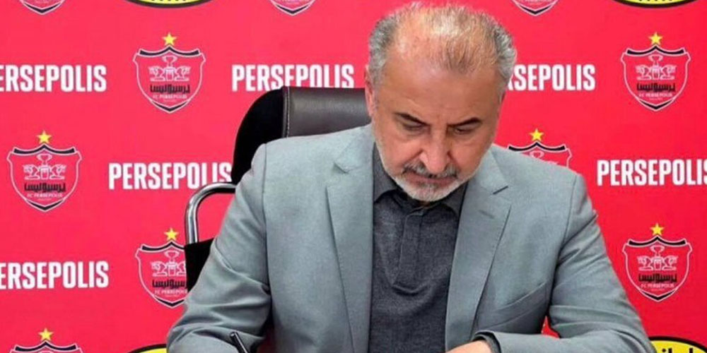 حکم جدید مدیرعامل پرسپولیس برای مجتبی محرمی - حاشیه های فوتبالی حکم جدید مدیرعامل پرسپولیس برای مجتبی محرمی