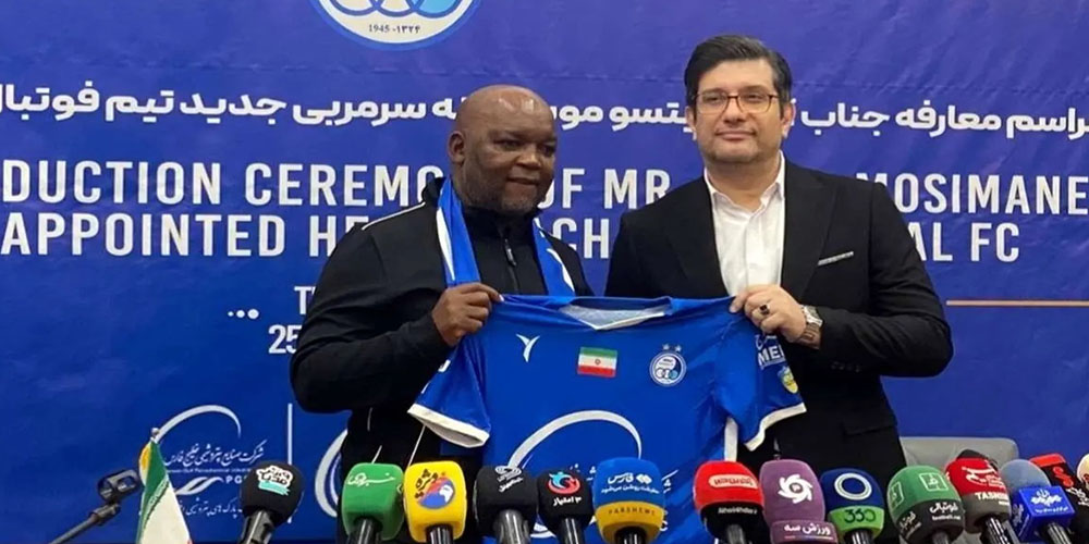 درخواست جدید موسیمانه از مدیران باشگاه استقلال - حاشیه های فوتبالی درخواست جدید موسیمانه از مدیران باشگاه استقلال