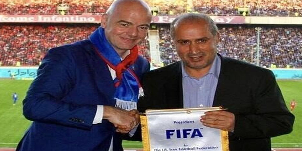 سفر رئیس فیفا به لاهیجان - حاشیه های فوتبالی سفر رئیس فیفا به لاهیجان!