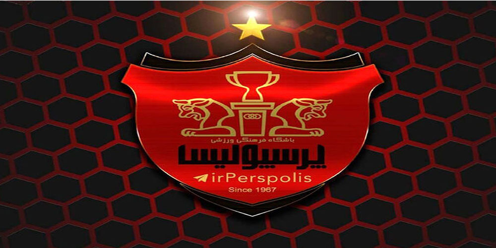 با اعلام رأی کمیته انضباطی؛ پرسپولیس به صدر رسید