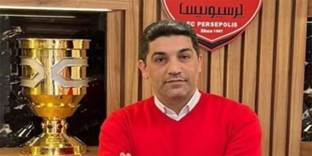 رسمی: فیفا طلب پرسپولیس را پرداخت کرد
