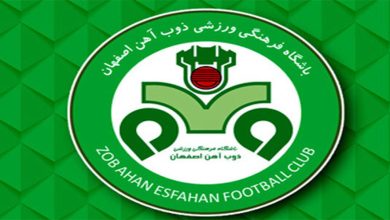واکنش ذوب‌آهن به گلایه تند سپاهانی‌ها