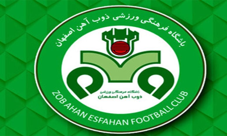 واکنش ذوب‌آهن به گلایه تند سپاهانی‌ها
