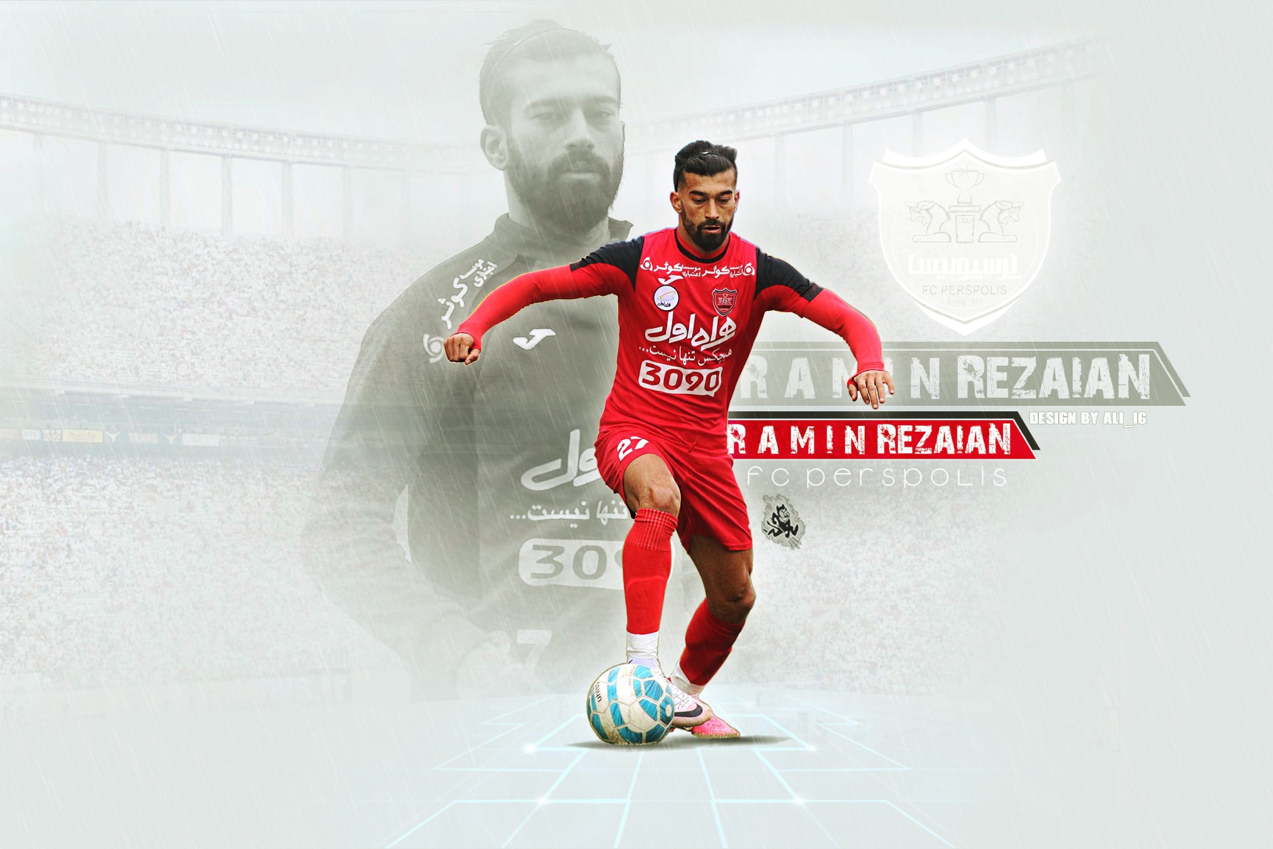 Ramin Rezaian wallpaper