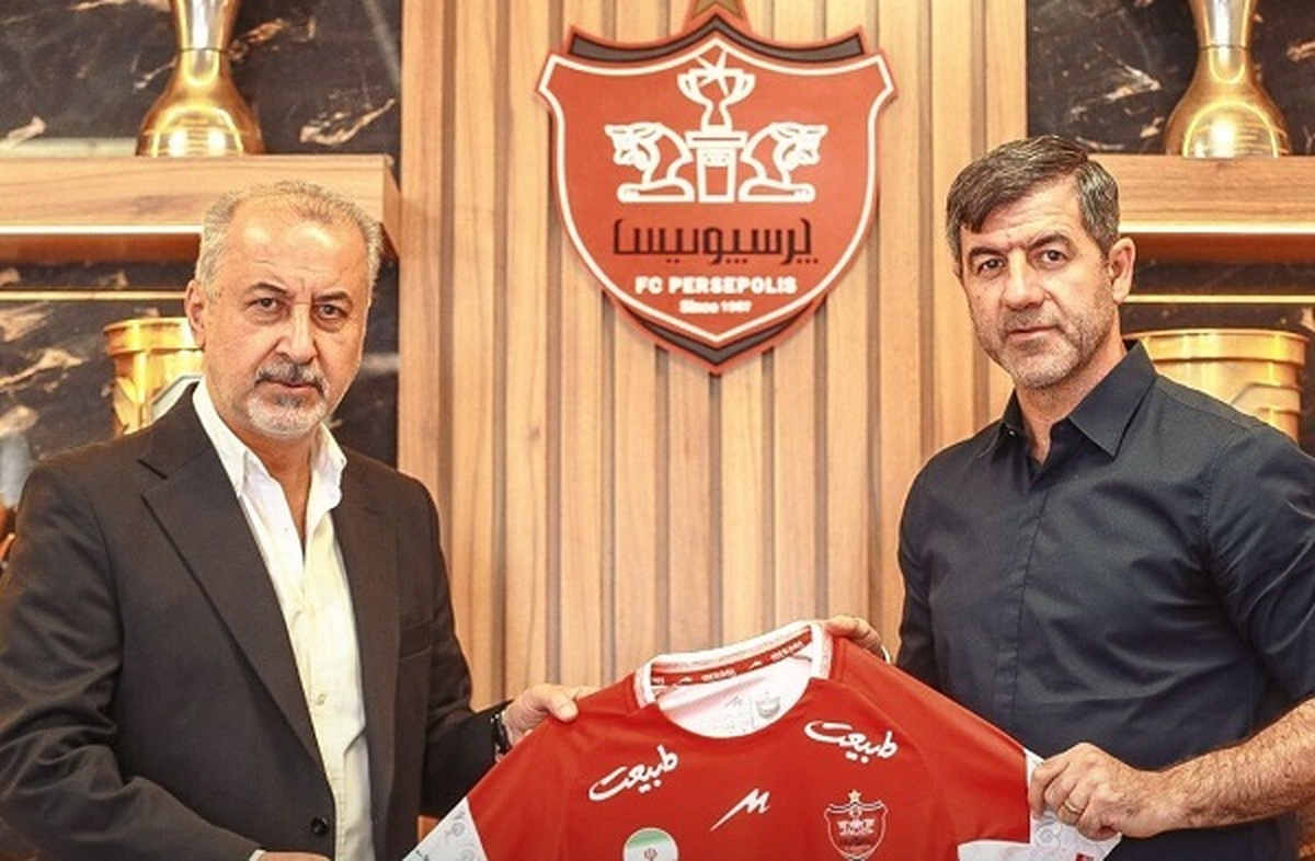 پست کریم باقری در  پرسپولیس