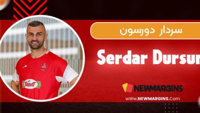 سردار دورسون