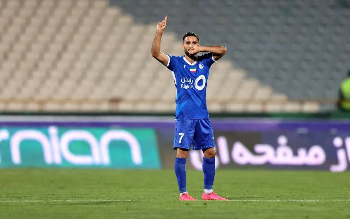 مهرداد محمدی سپاهان مهرداد محمدی سپاهان