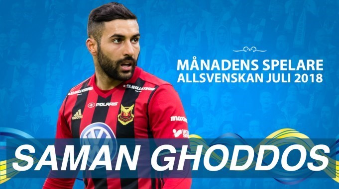 wallpaper Saman Ghoddos