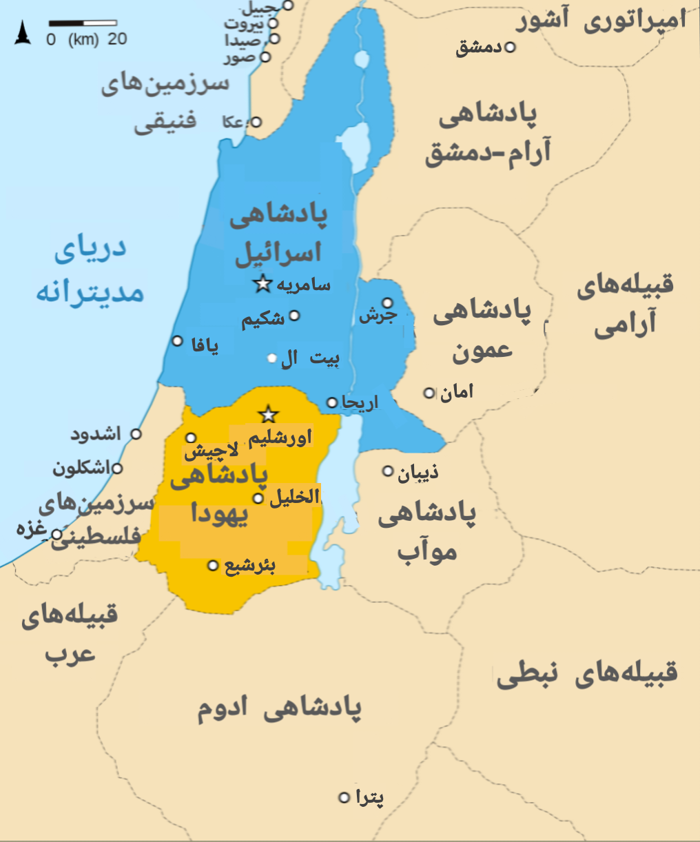 نقشه اسرائیل نقشه اسرائیل