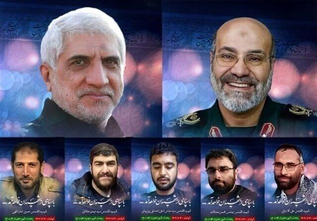 عکس شهدای حمله اسرائیل به ایران عکس شهدای حمله اسرائیل به ایران