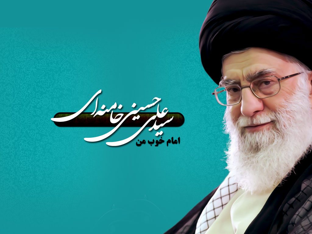 عکس سید علی خامنه ای