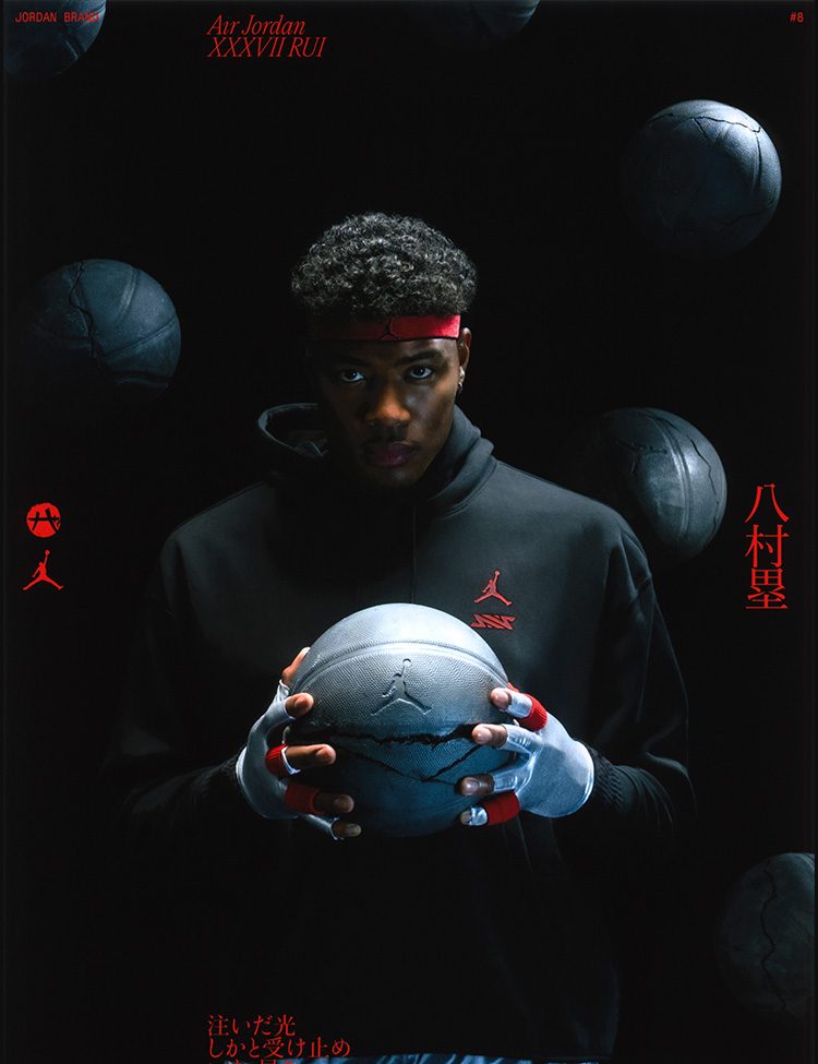 wallpaper Rh wallpaper Rh