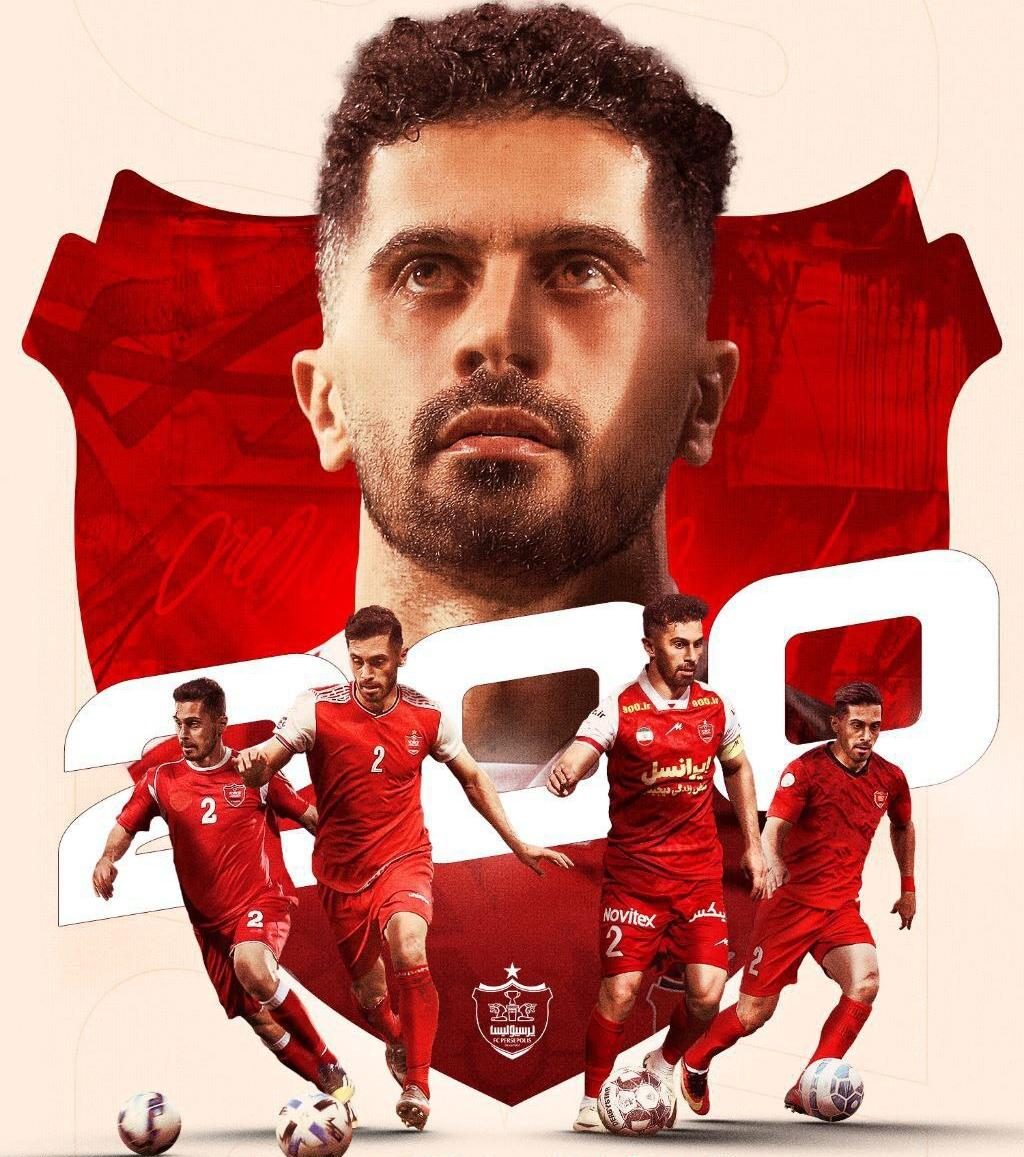 wallpaper hd Omid Alishah