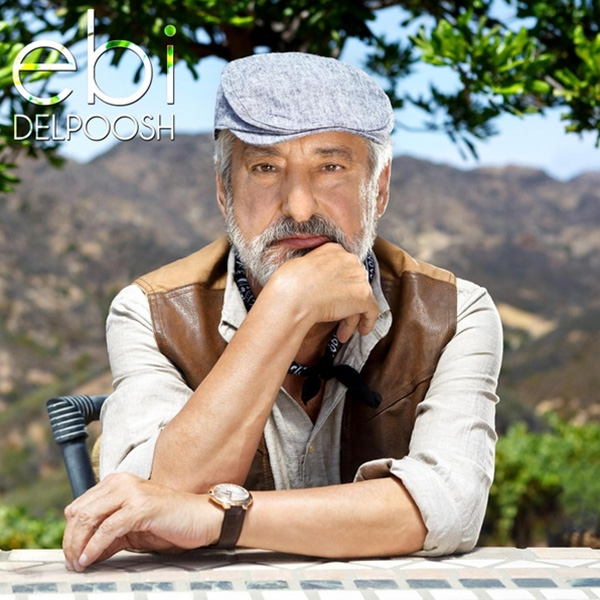 اهنگ شراب صد ساله ابی