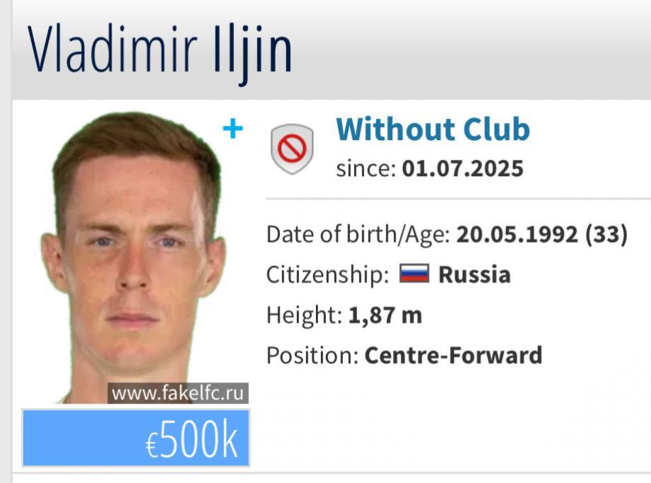 زندگی ورزشی ولادیمیر ایلجین