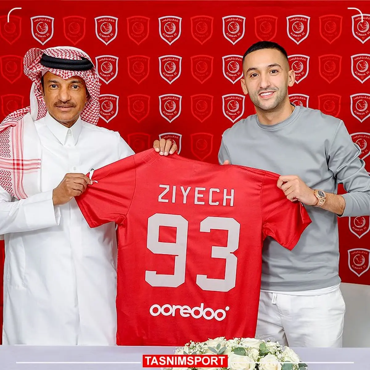 شماره پیراهن حکیم زیاش