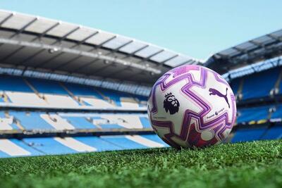 طراحی جدید توپ لالیگا برای الکلاسیکو طراحی جدید توپ لالیگا برای الکلاسیکو