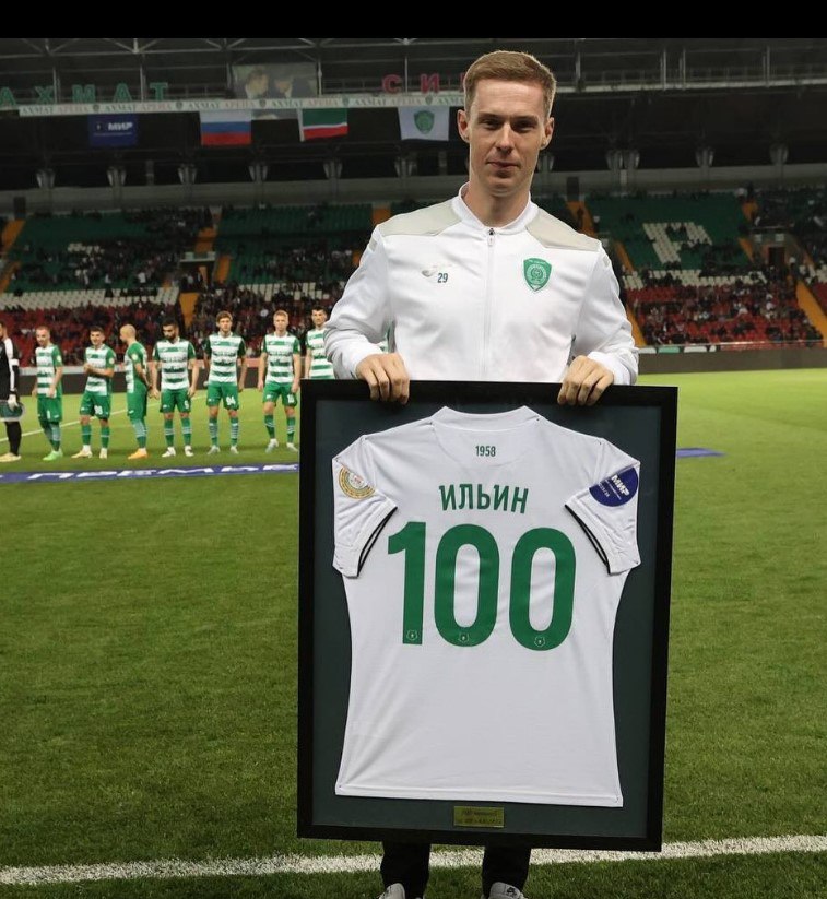 عکس ولادیمیر ایلجین