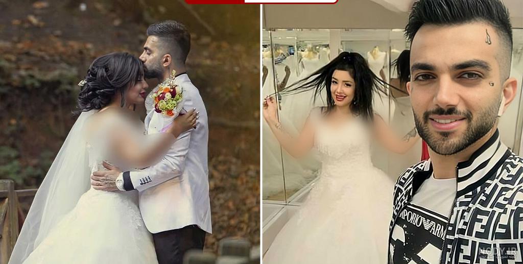 نازنین همدانی‌ اعلام ازدواج رسمی