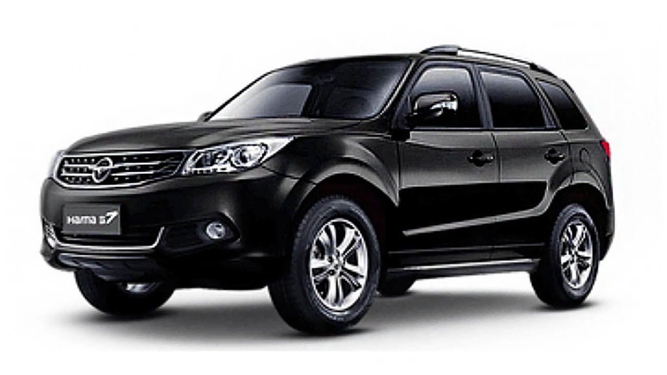 هایما S7 (Haima S7) هایما S7 (Haima S7)