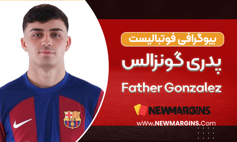 Father Gonzalez