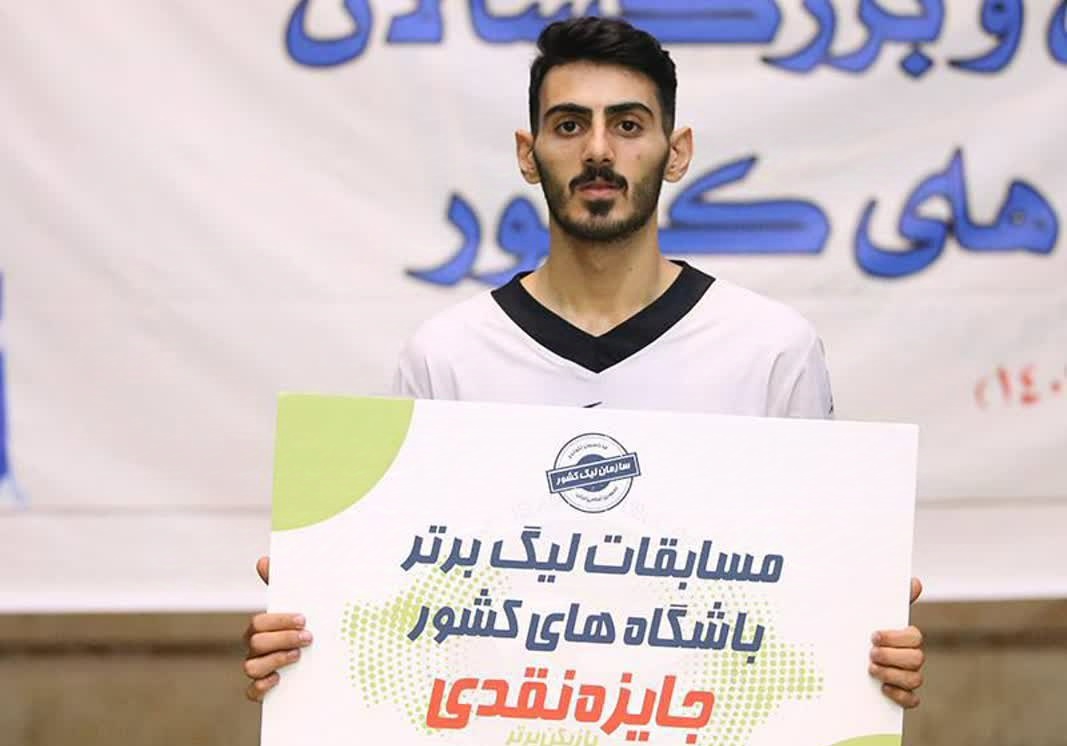 امیرسینا بختیاری قهرمان تکواندو در پاریس