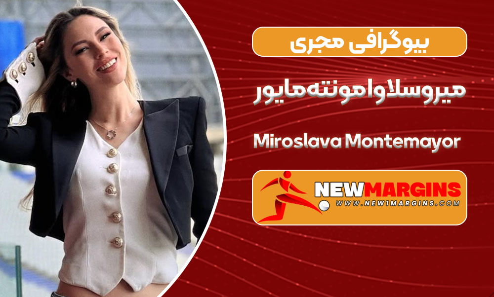 Miroslava Montemayor