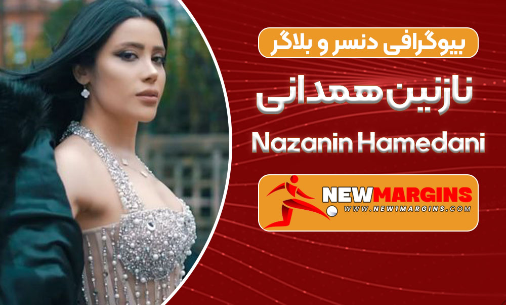 Nazanin Hamedani