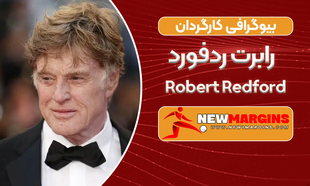 Robert Redford