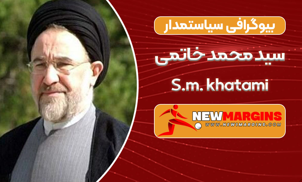 S.m. khatami