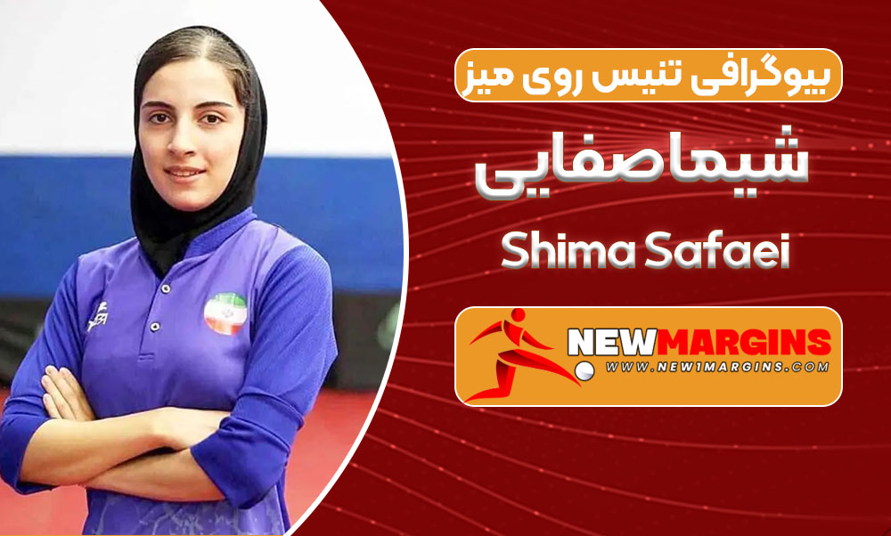  Shima Safaei