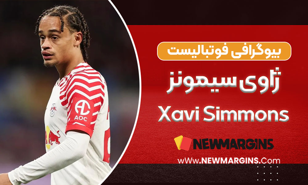  Xavi Simmons
