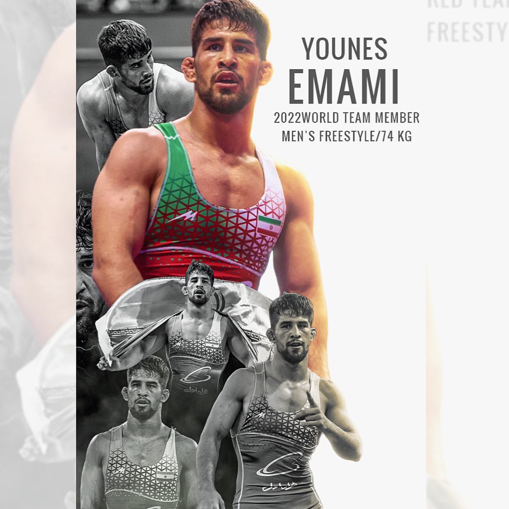 Younes Emami wallpaper hd