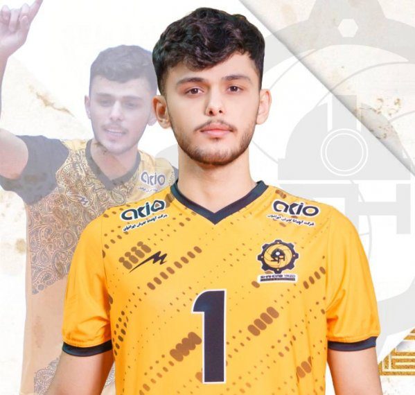 wallpaper Elshan Davoudipour