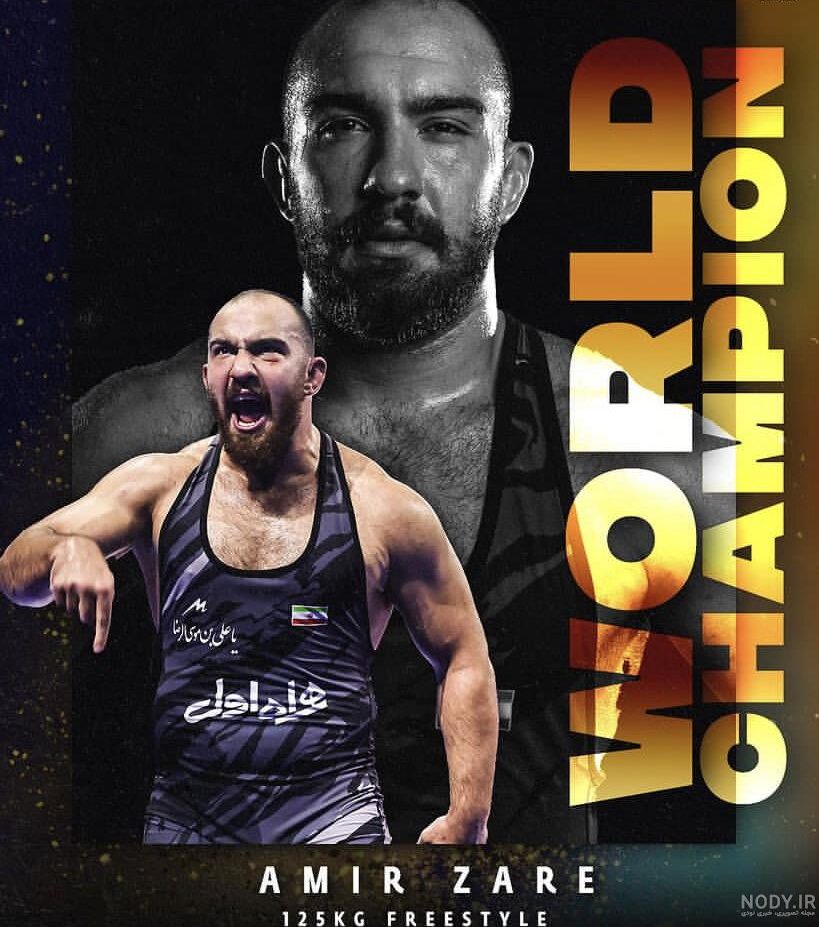 wallpaper for laptop