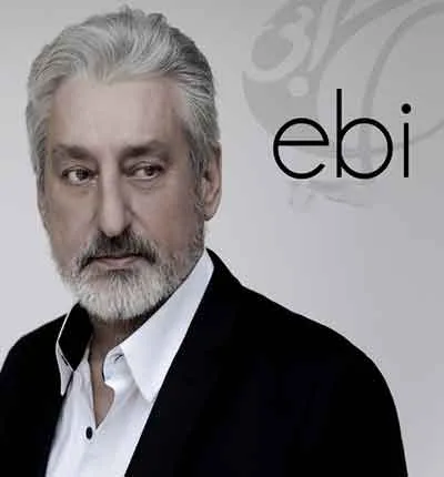 اهنگ ستاره‌های سربی ابی