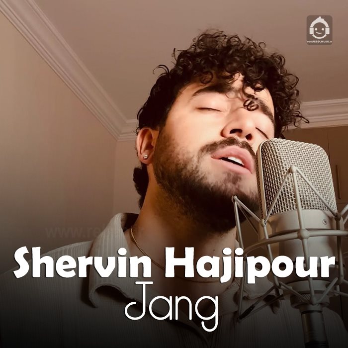 جنگ شروین حاجی‌پور